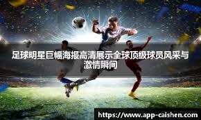 美国Powerball头奖累积至15亿美元