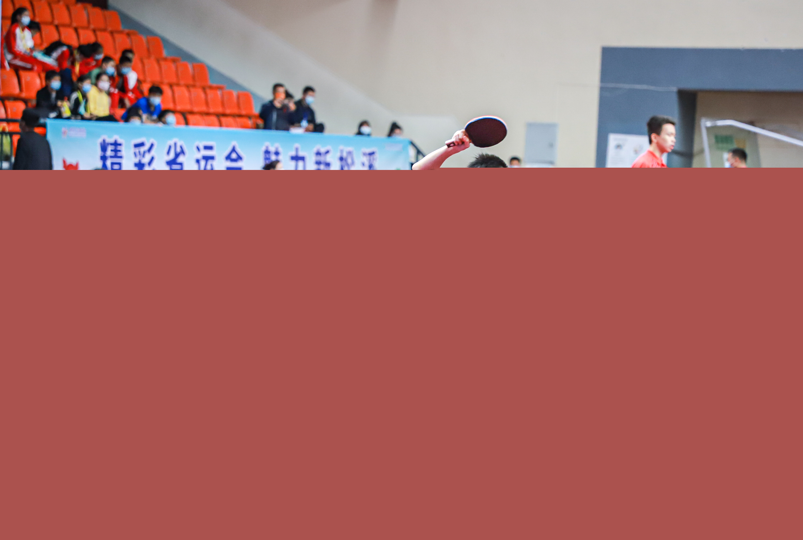 让全场观众 让全场观众