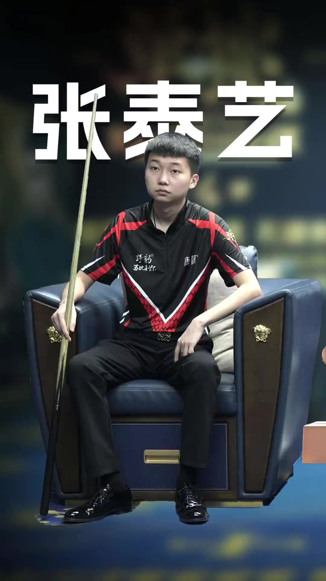 与融合的场 与融合的场