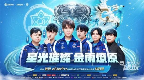 会在最高水 会在最高水