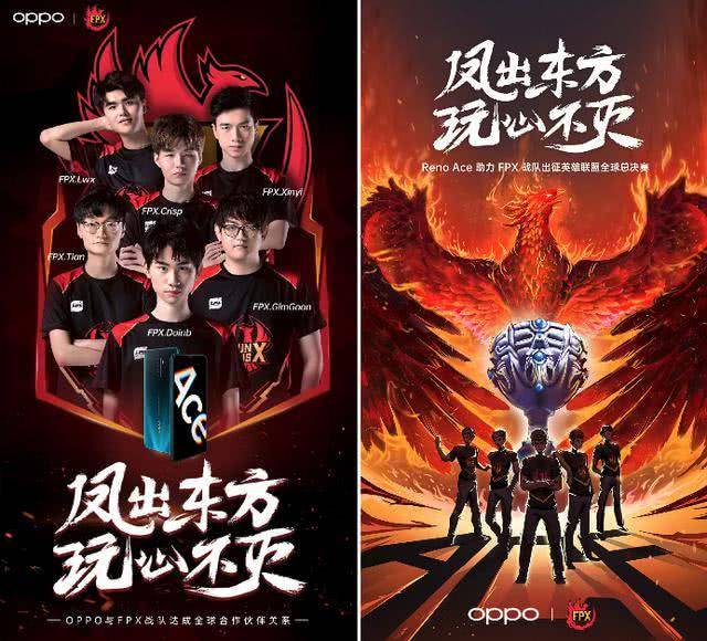 中国三人男 中国三人男