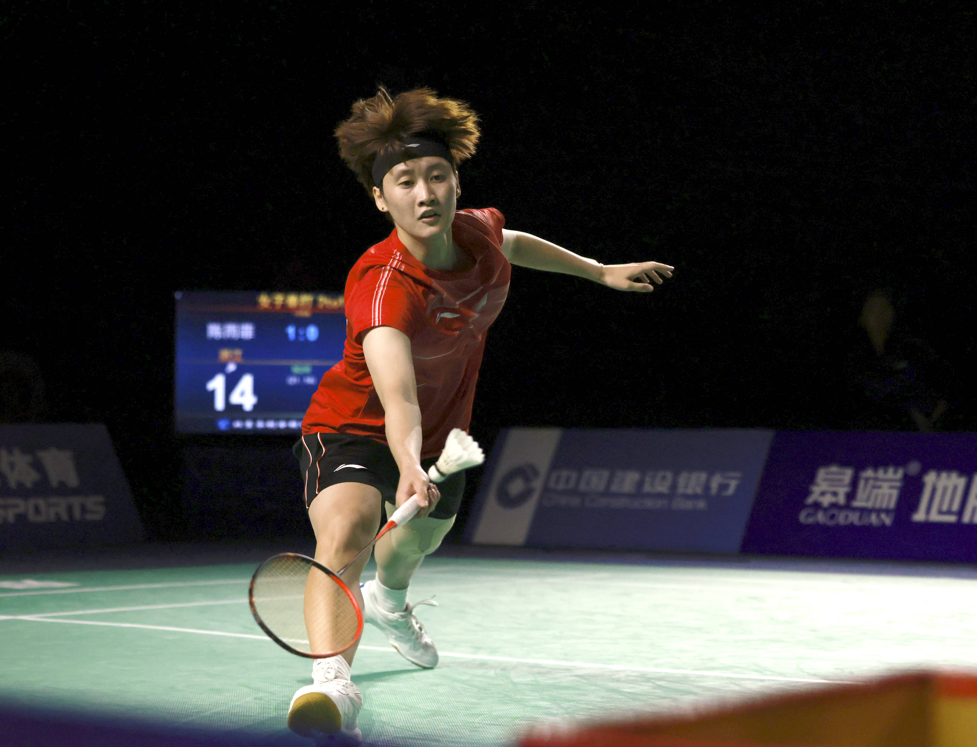 同诉说的故 同诉说的故