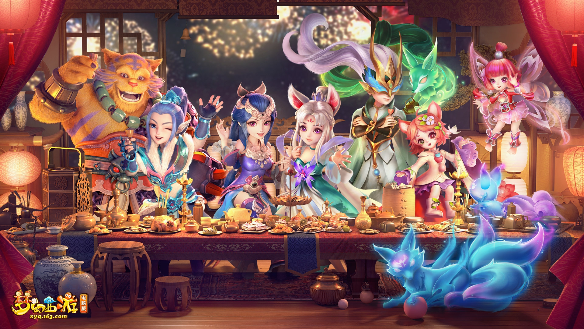 在特尔施特 在特尔施特