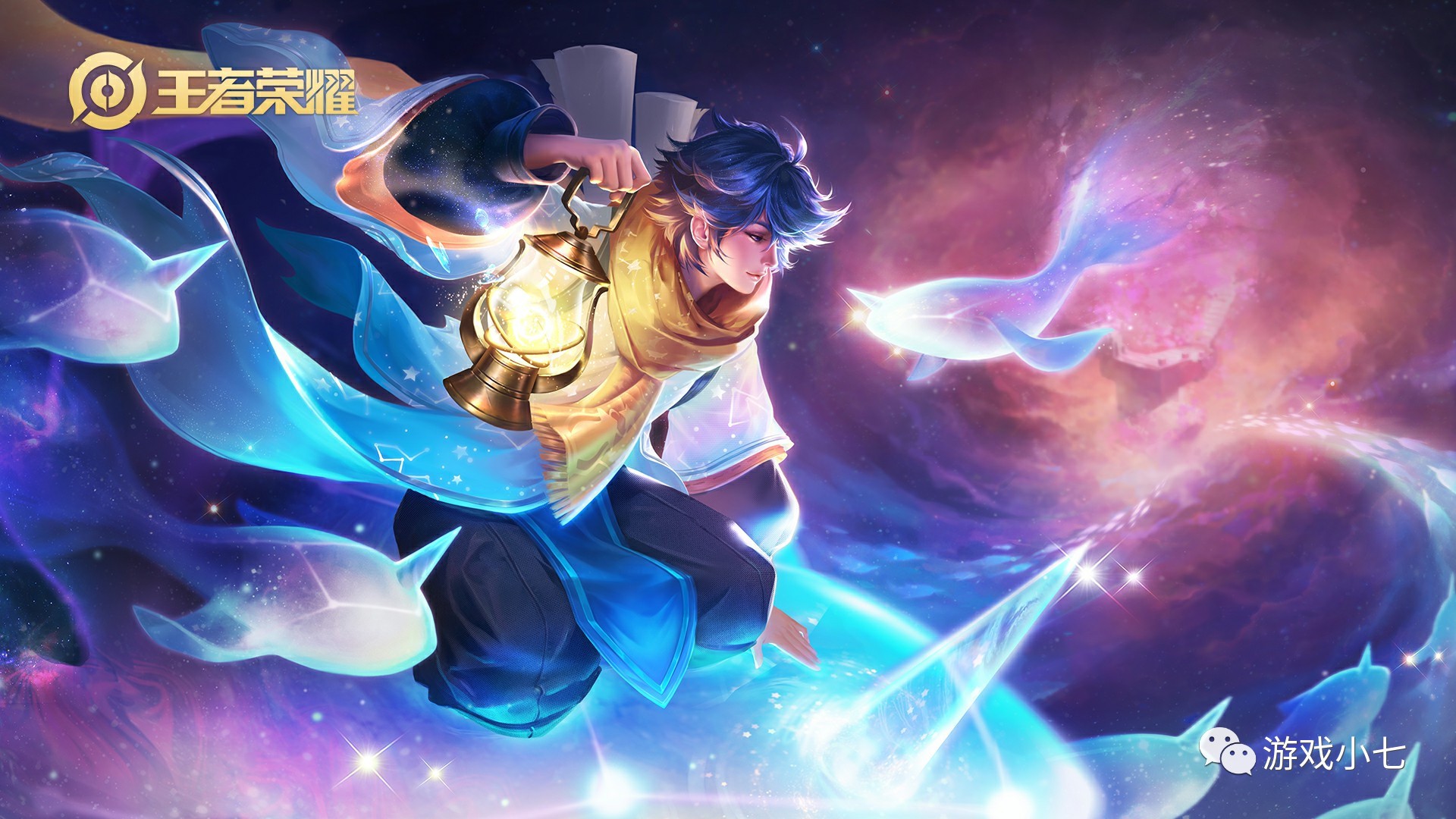 巴黎奥运会 巴黎奥运会