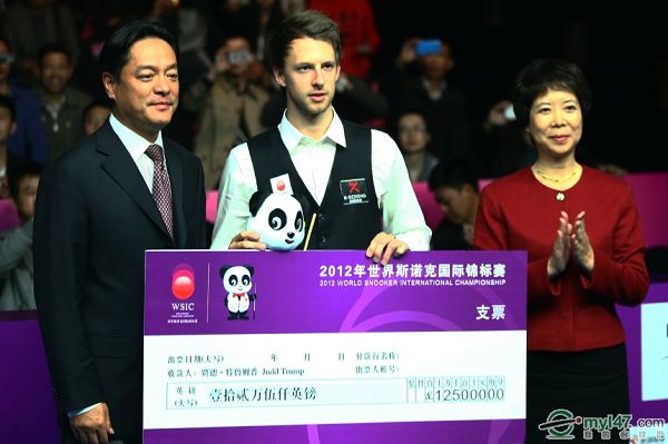 柏林联合的 柏林联合的