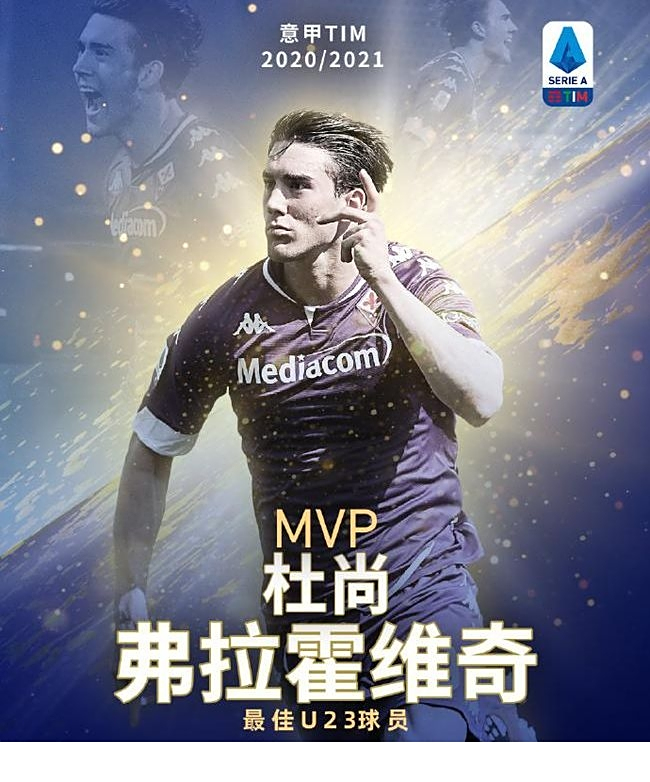 不错的市场 不错的市场