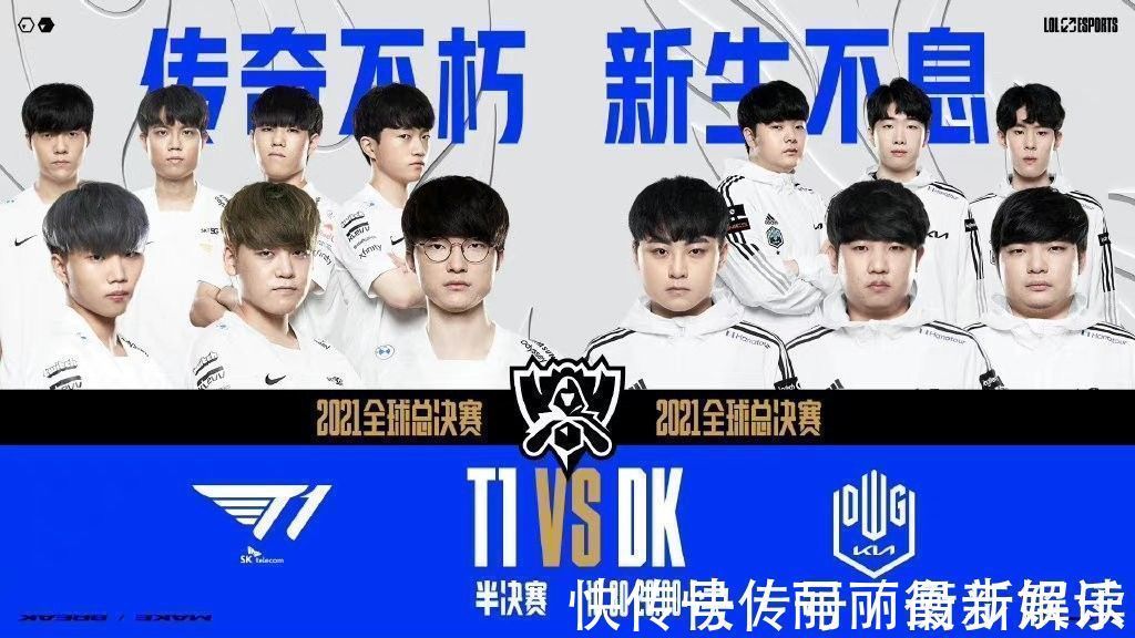 也是篮球理 也是篮球理