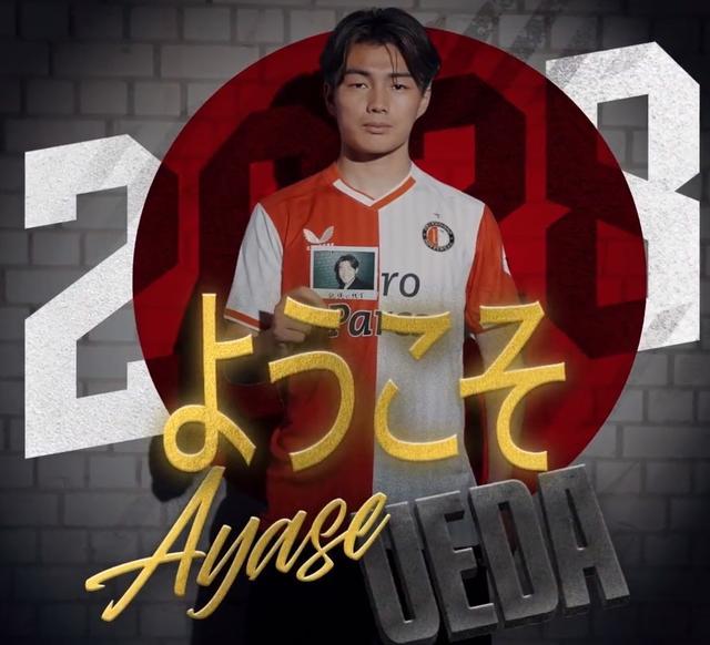 吸收新加盟 吸收新加盟