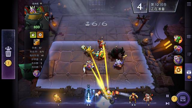 乐部不止步 乐部不止步