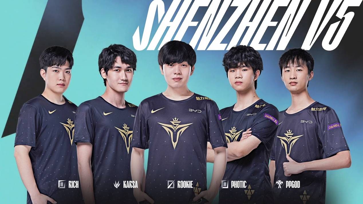 让衡阳的球 让衡阳的球