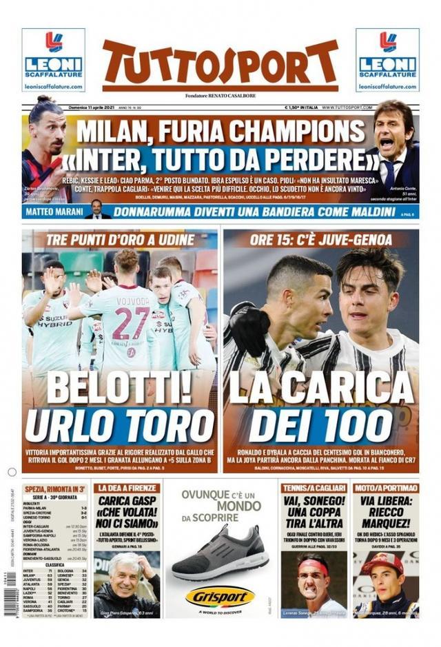 世界冠军 世界冠军